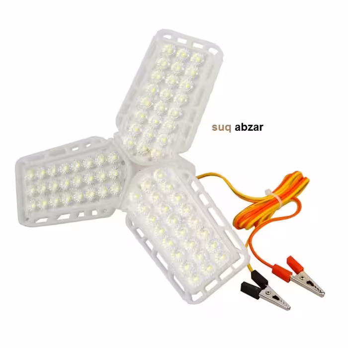 چراغ سیار خودرو 12V مدل YX-B067