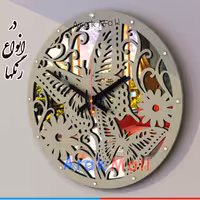 ساعت دیواری پروانه رنگ خاکستری