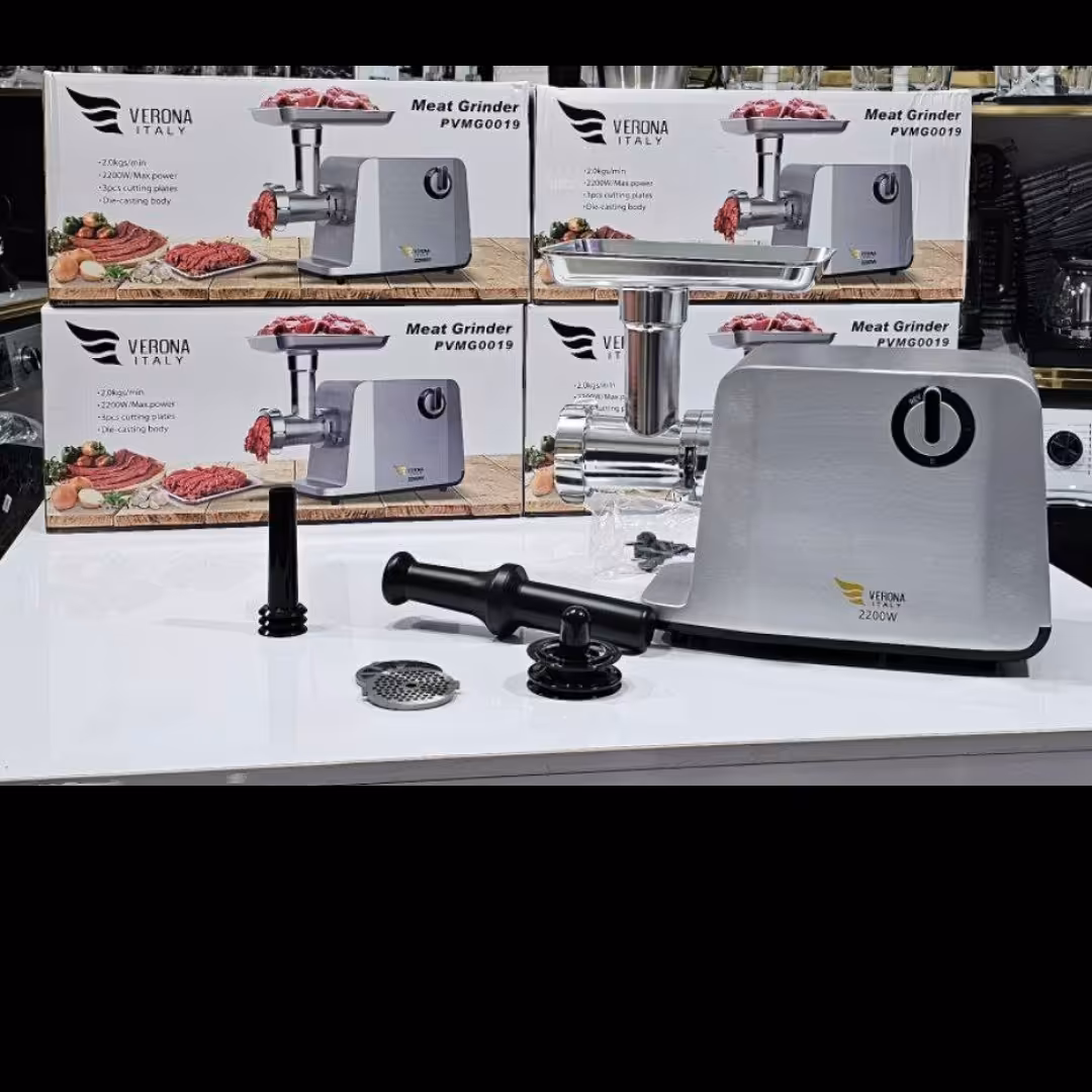 چرخ گوشت  ورونا ایتالیا 
