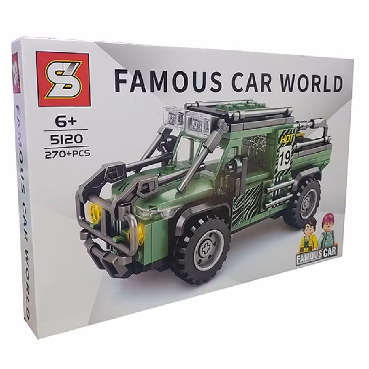 ساختنی اس وای مدل Famous Car کد 5120