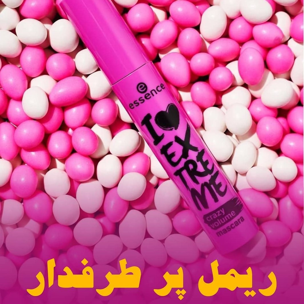 ریمل بلند کننده مژه برند اسنس اصلی صورتی