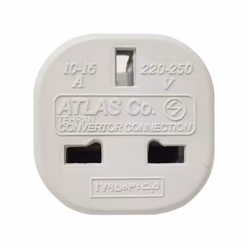 تبدیل سه شاخه به دو شاخه اطلس مناسب برای شارژر و وسایل الکتریکی کم مصرف