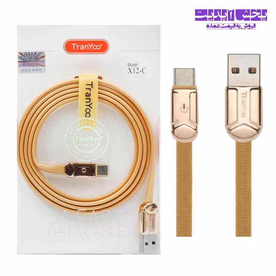 کابل شارژ USB – TYPE-C ترانیو مدل X12