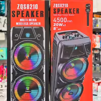 اسپیکر غول 8210 دوبانده 