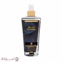 بادی اسپلش مردانه وودلایک مدل blue chanel حجم 250 میل