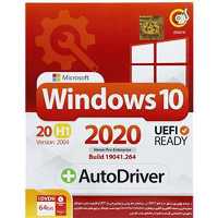 ویندوز 10 نسخه 20h1 64bit به همراه AutoDriver نشر گردو
