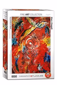 پازل  the triumph of music 6000 54181000 pcs