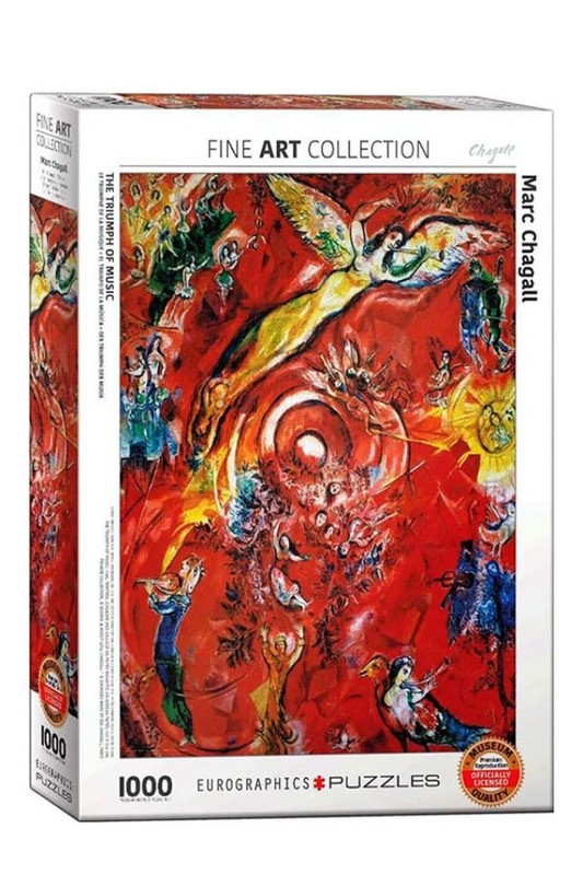 پازل the triumph of music 6000 54181000 pcs