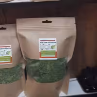 برگ جعفری خشک