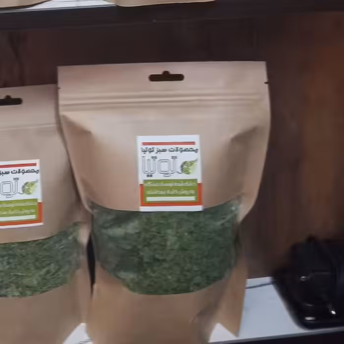 برگ جعفری خشک