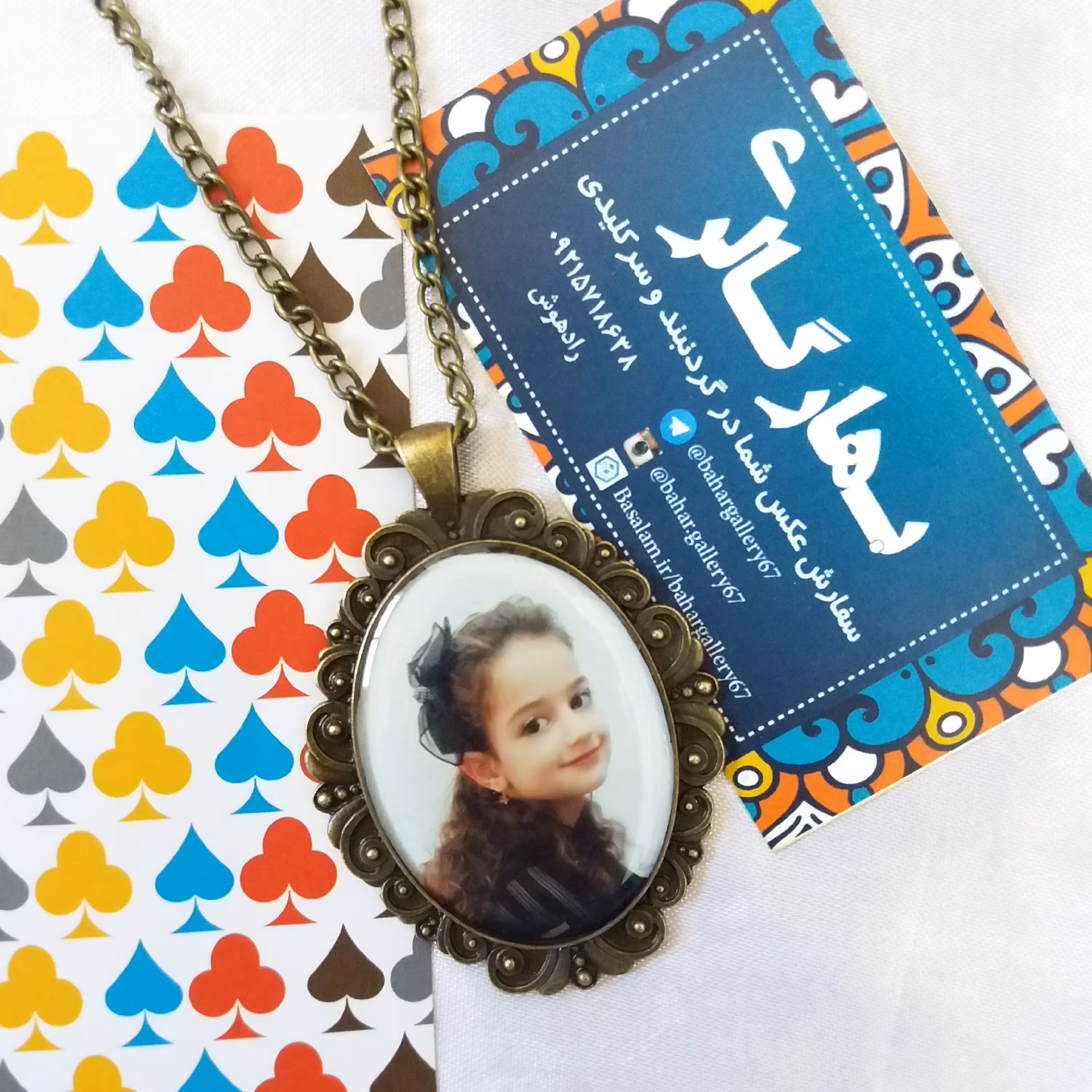 گردنبند با عکس فرزند شما