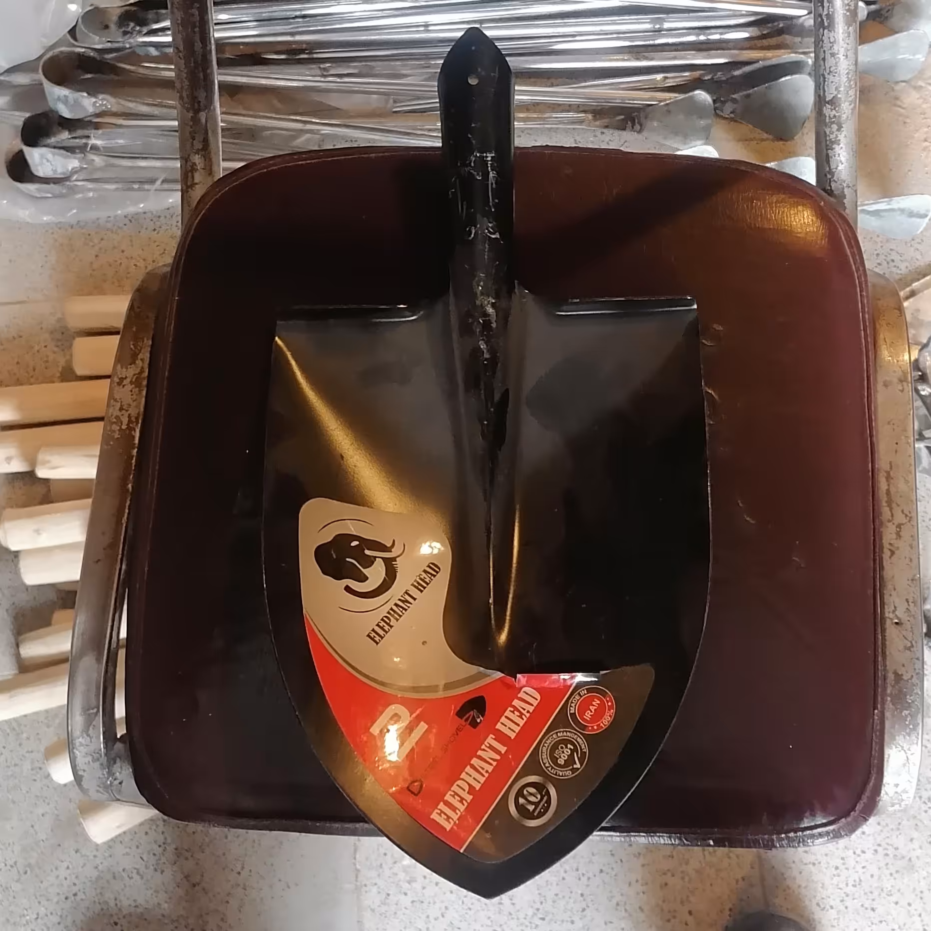 بیل کشاورزی سایز2