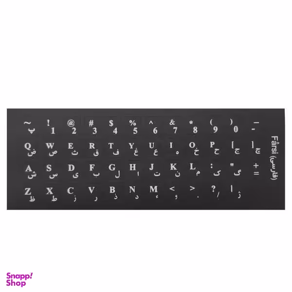 برچسب کیبورد مدل BK 01 FH حروف فارسی