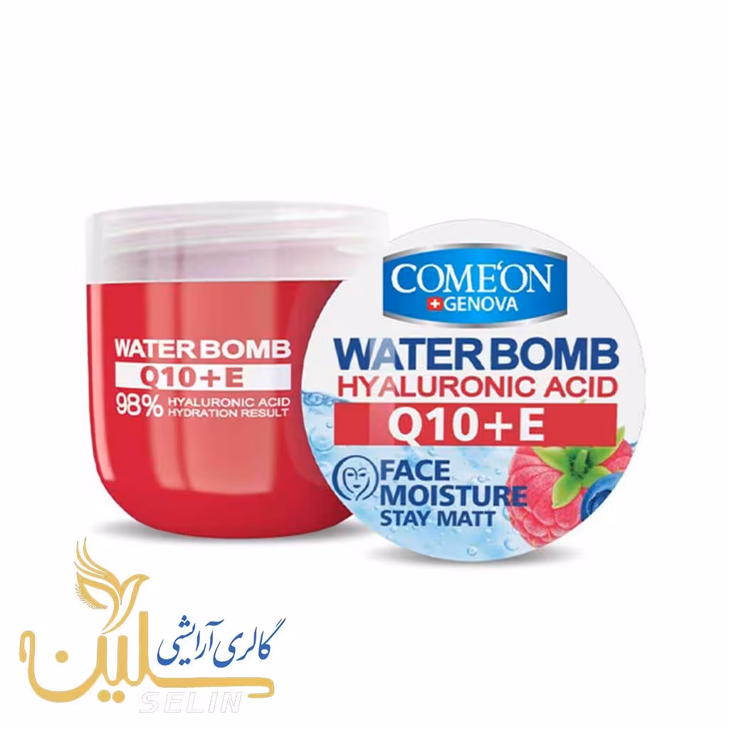 واتر بمب کامان Q10 E - کاسه ای