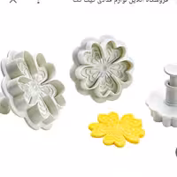 کاتر گل فشاری قلبی نقشدار  3 تایی با قطر های حدود 3و4و5 سانت کاتر فشاری گل قلبی نقشدار 3 تایی کاتر فنری