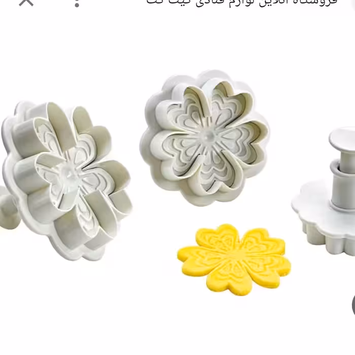 کاتر گل فشاری قلبی نقشدار  3 تایی با قطر های حدود 3و4و5 سانت کاتر فشاری گل قلبی نقشدار 3 تایی کاتر فنری