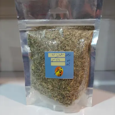 گیاه یاغلیجا  سلمک  سلمان تره بسته 75 گرمی ( عطاری فاطر )