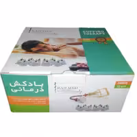 بادکش رادوین طب(دوازده لیوانه،کیفیت عالی)