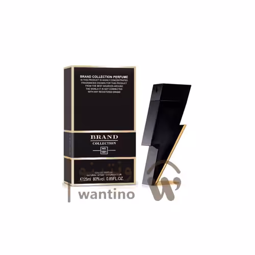 عطر ادکلن مردانه کارولینا هررا بد بوی برند کالکشن کد 181 (Carolina Herrera Bad Boy) حجم 25 میل