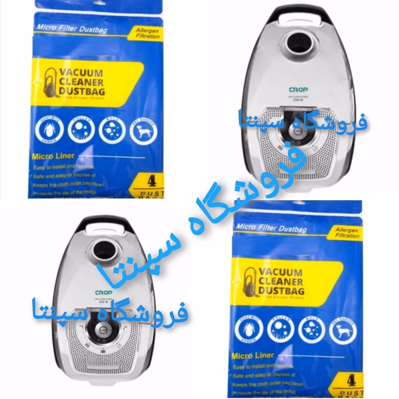 3 بسته کیسه یکبارمصرف میکروفیلتری جاروبرقی کروپ(3بسته کیسه 4عددی مجموع 12 عدد) 