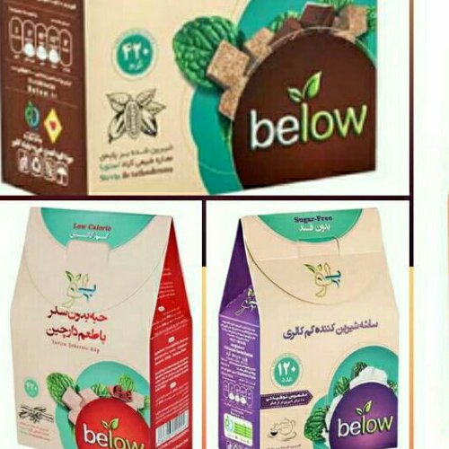 پودر نوشیدنی (بیلو)شیرین اما بدون قند