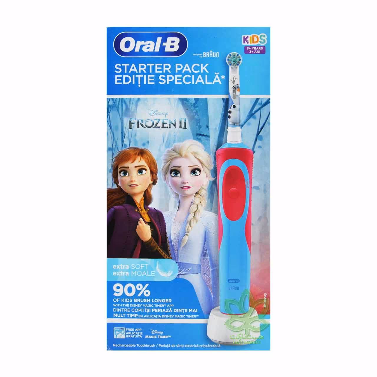مسواک برقی کودک دخترانه اورال بی با 2 تا سری طرح فروزن - OralB