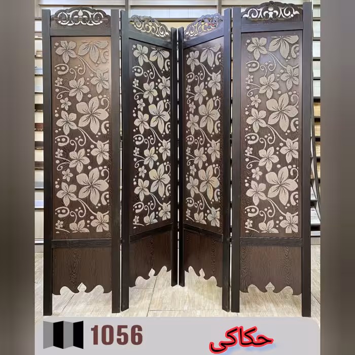 پاروان جدا کننده mdf  حکاکی cnc کد 1058