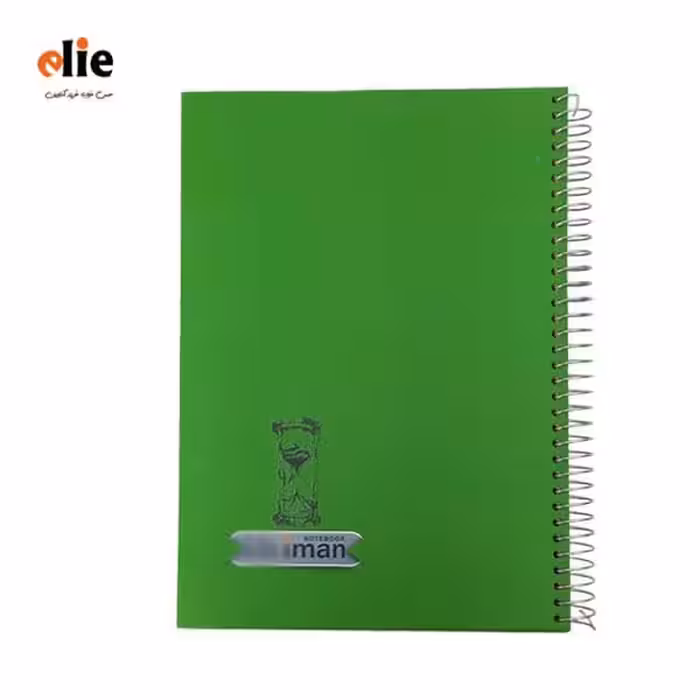 دفتر سیمی 200 برگ ایمان طرح 12