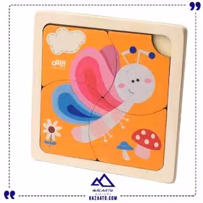 پازل چهار تکه بیس