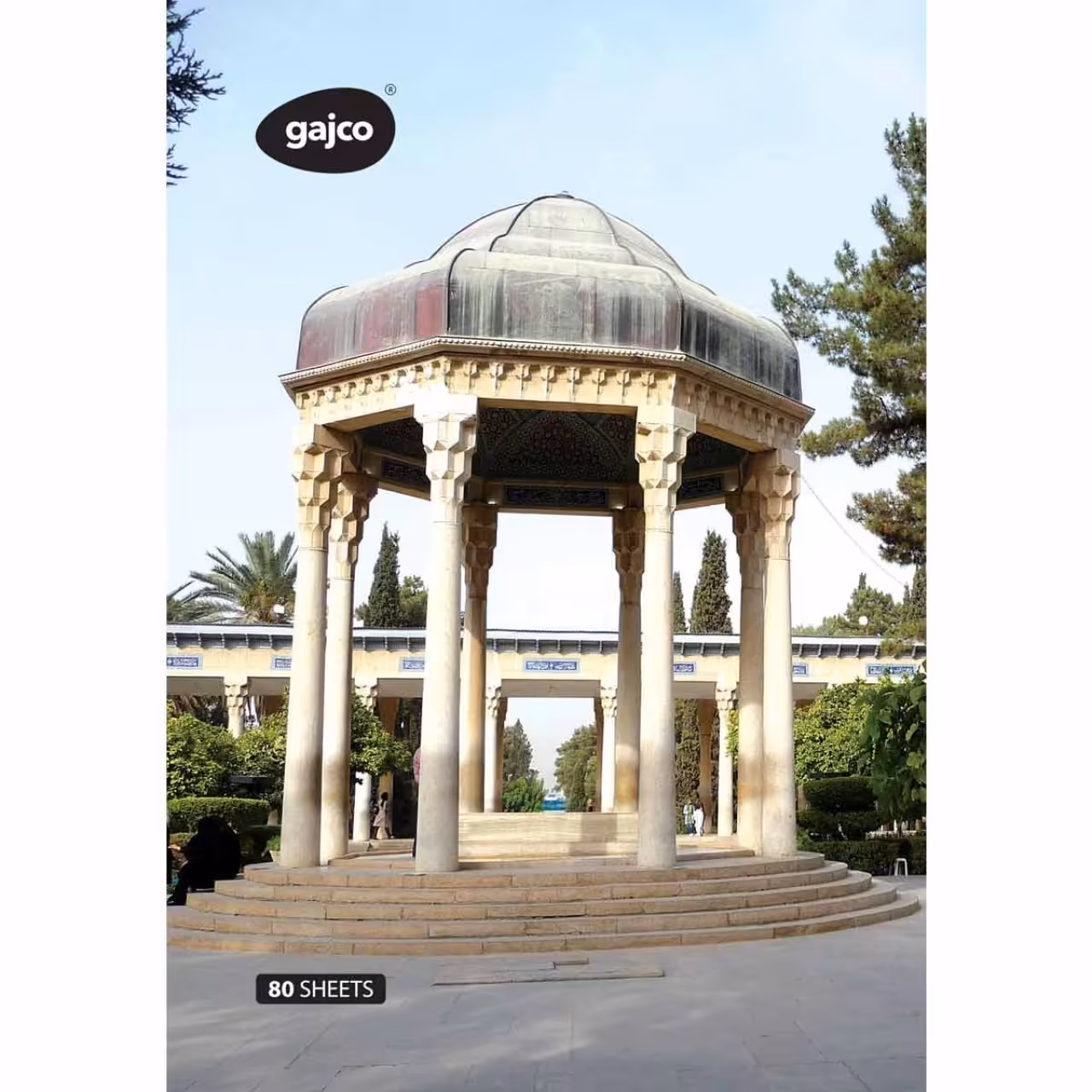 دفتر 80 برگ گاجکو طرح حافظیه با رایحه شکلات