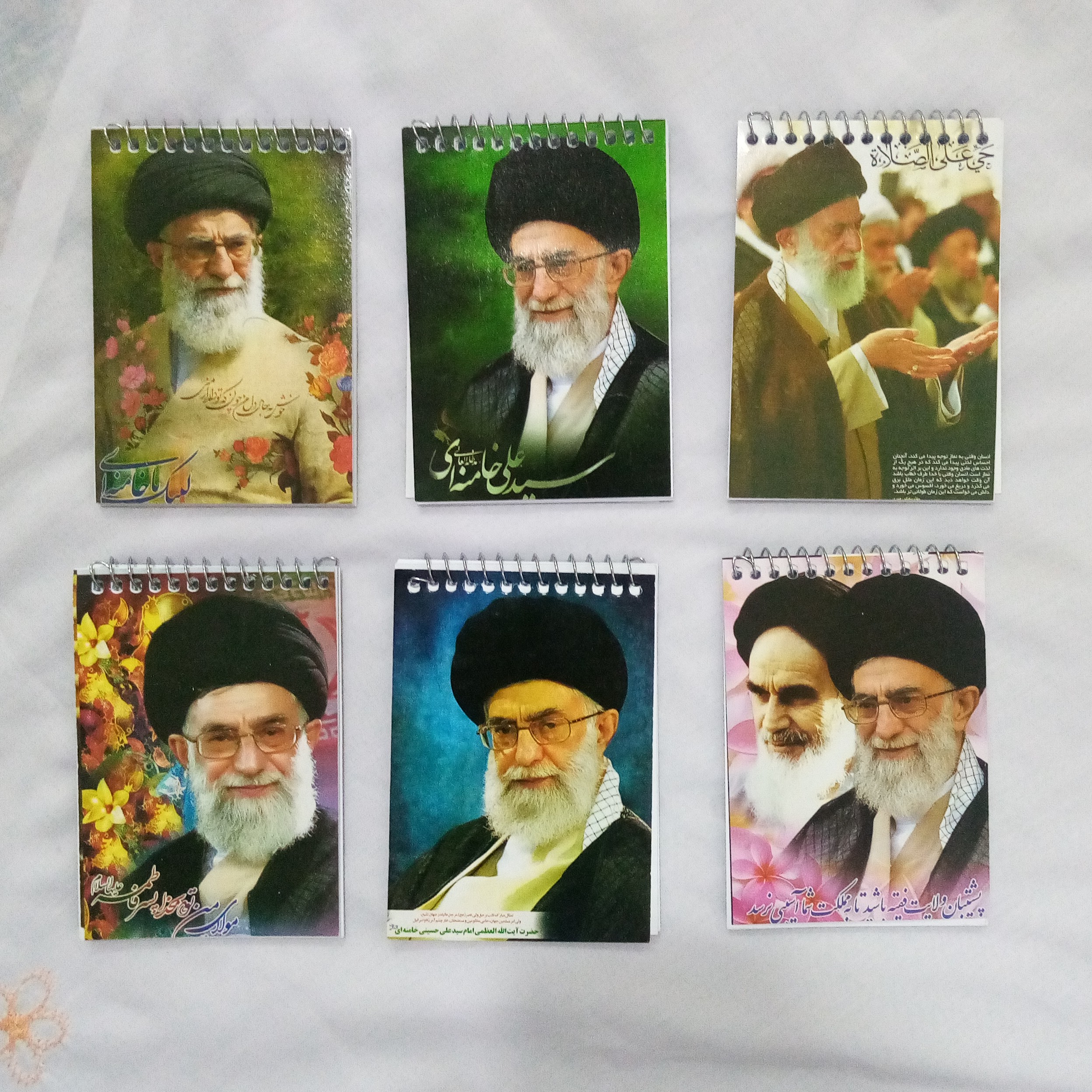 دفترچه یادداشت 50برگ طرح مقام معظم رهبری(بدون خط)سایز12در8