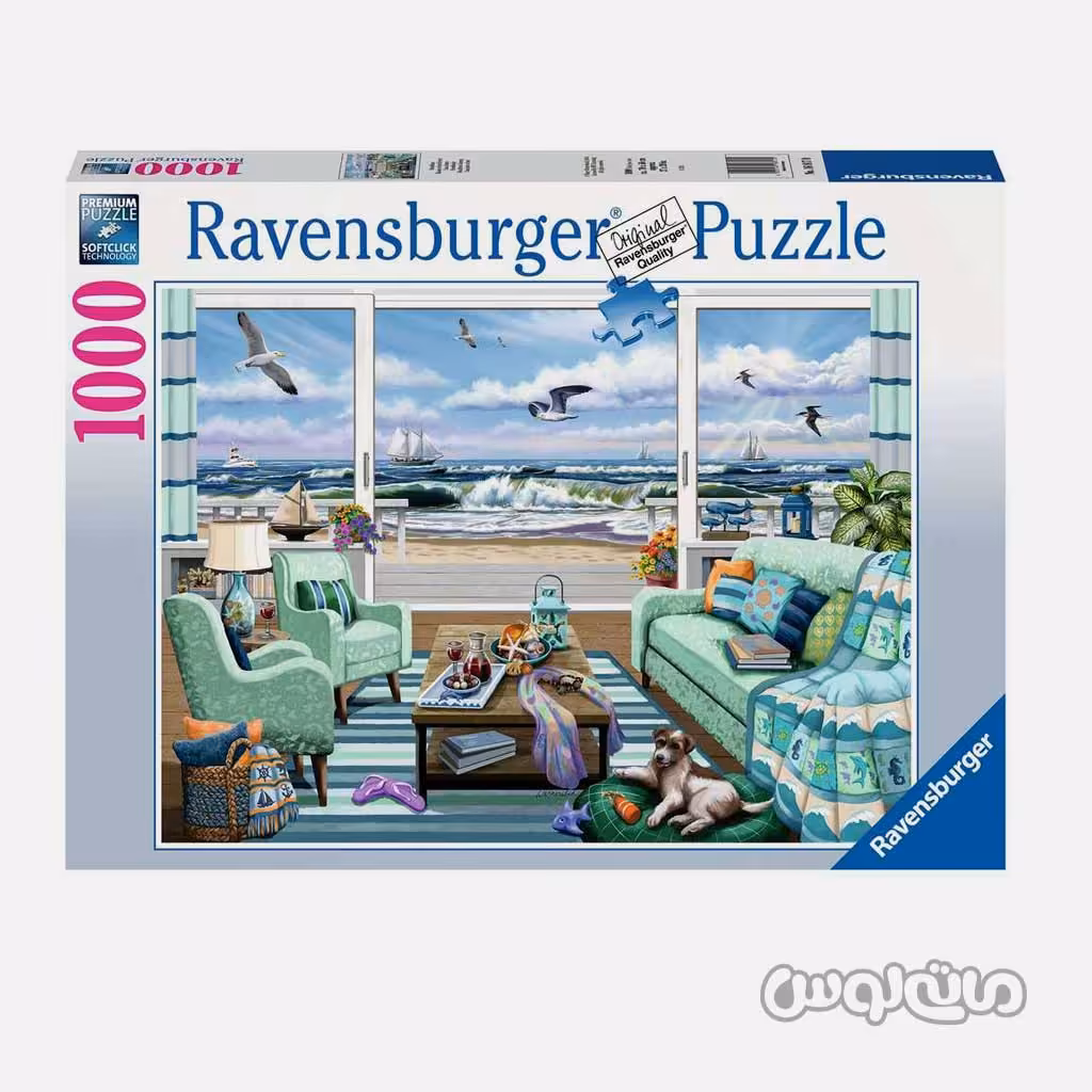 پازل 1000 قطعه ویلا ساحلی رونزبرگر

