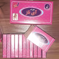 جوراب زنانه آیناز  شیشه ای کفه دار  ساده در دو رنگ بسیار عالی بسته12جفتی مقاوم