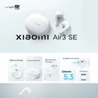 هندزفری بلوتوثی شیائومی XIAOMI AIR 3 SE با گارانتی بی سیم اصلی Air 3 se ورزشی با مکالمه موزیک وایرلس حذف نویز اسپرت
