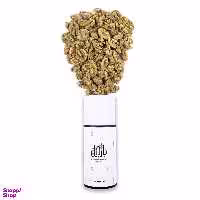 مغز گردو برشته سبزیجات بارجیل