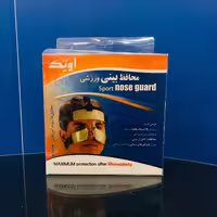 محافظ بینی ورشی اتک مناسب والیبالیست ها و فوتبالیست ها