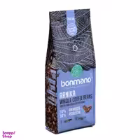 دانه قهوه اسپرسو بن مانو آرنيکا وزن 250 گرم