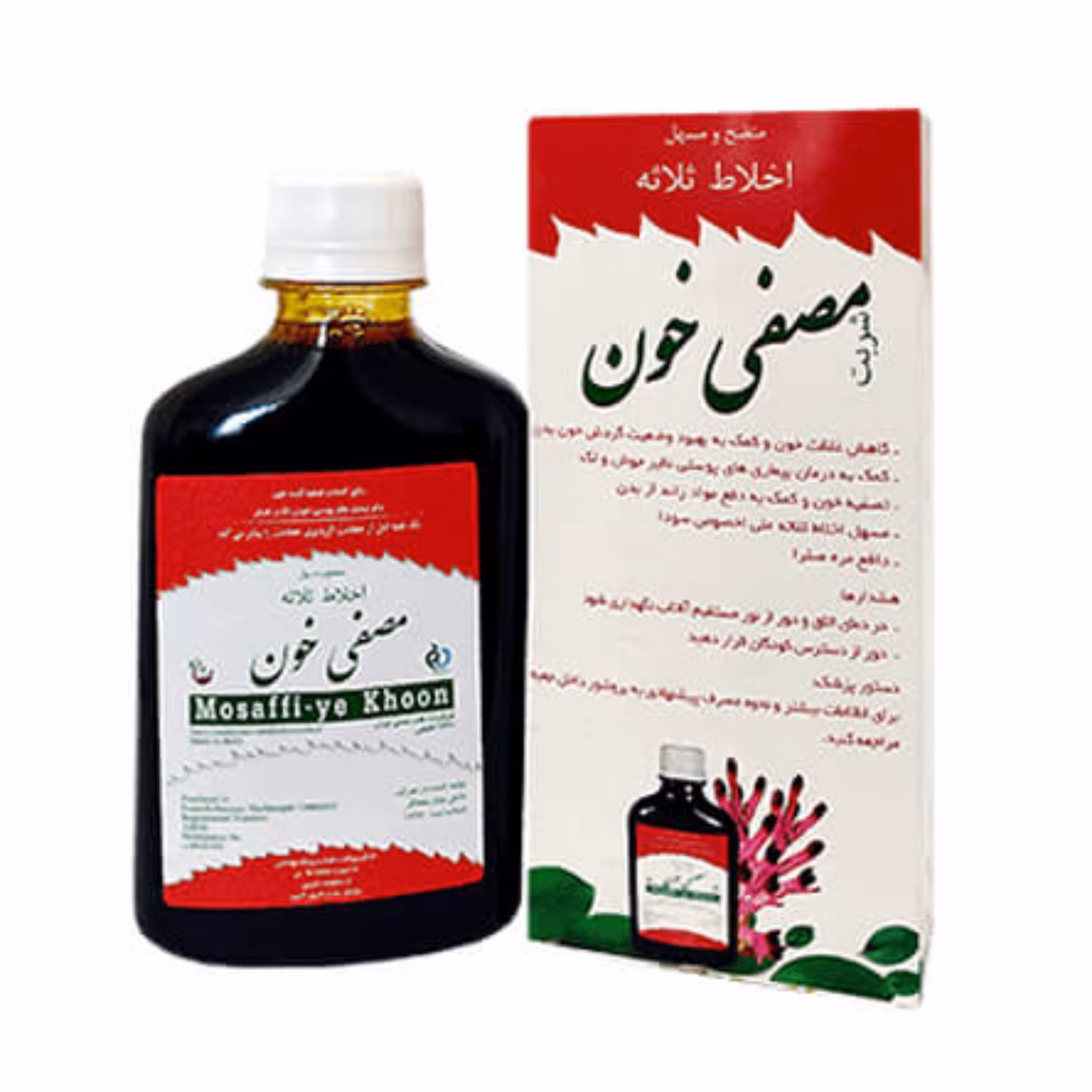 شربت مصفای خون شفانگر (اخلاط ثلاثه)