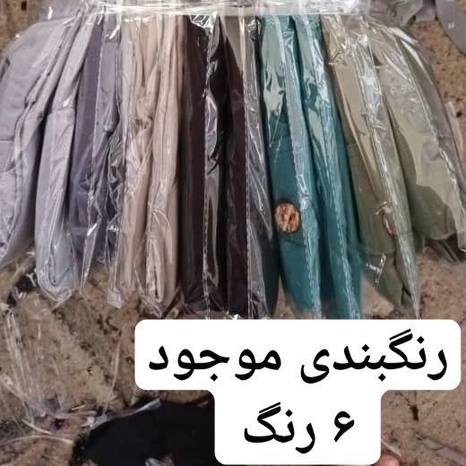 مانتو مدل یقه مردونه دو جیب سجاف دار