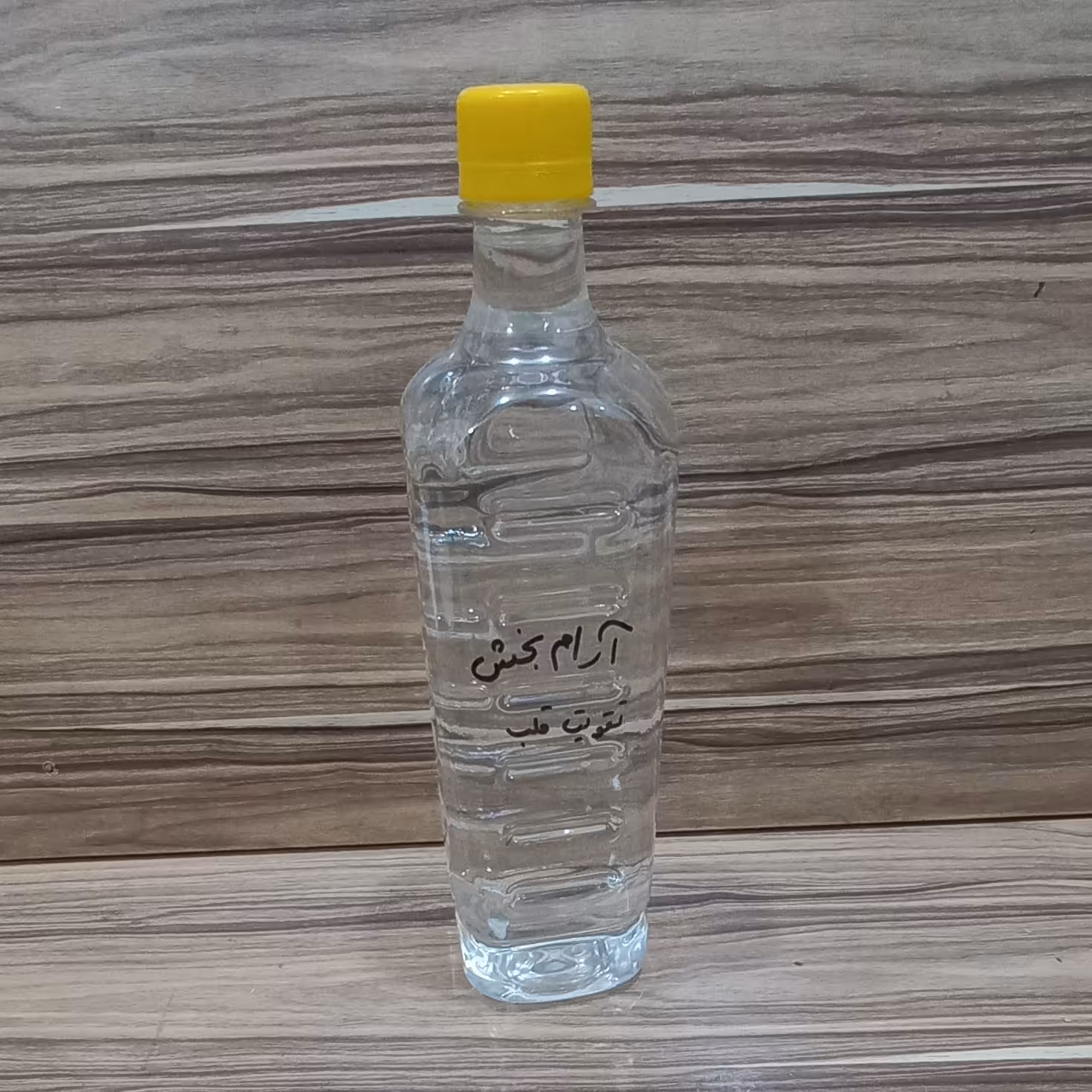 عرق آرامبخش(ترکیبی)