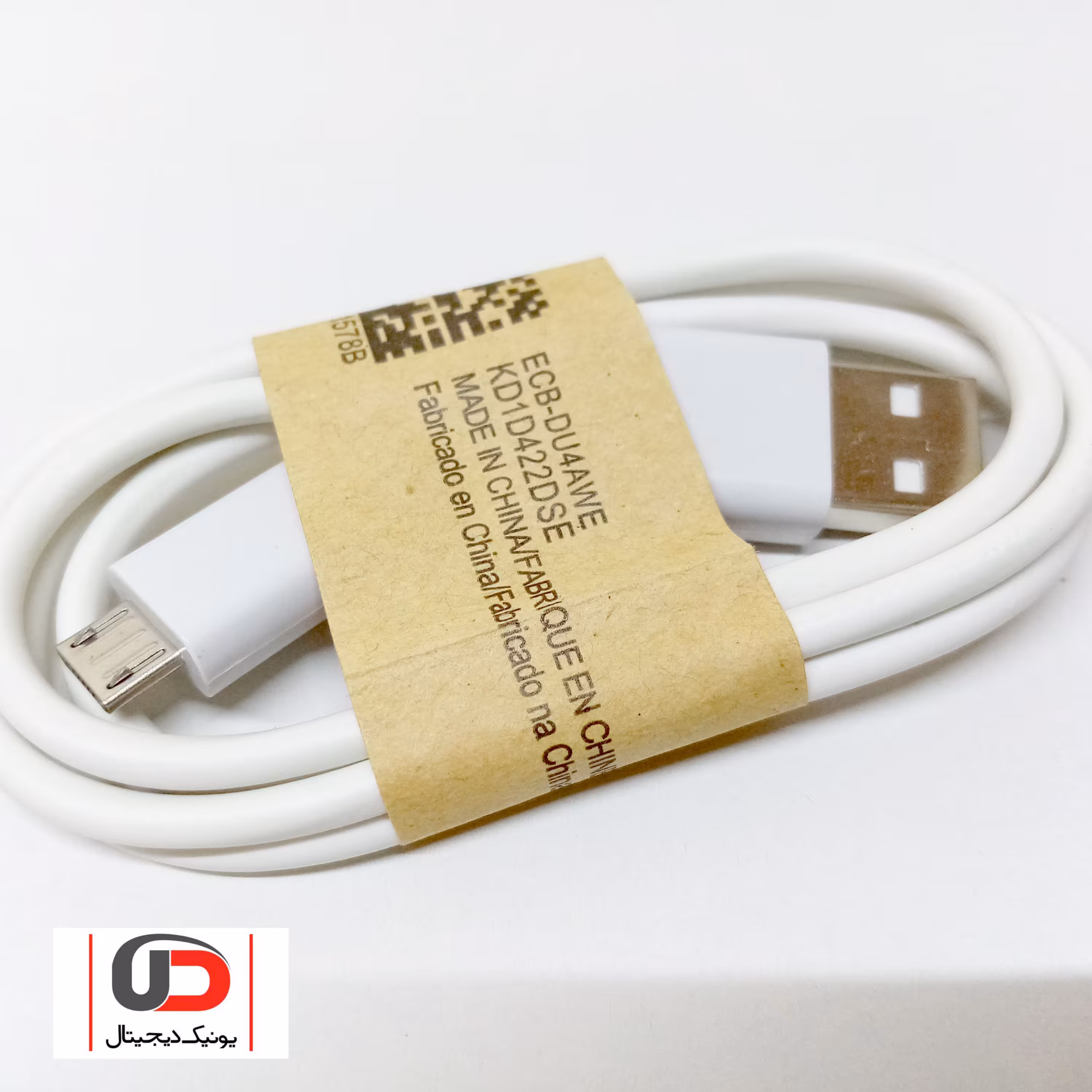 کابل شارژ اندرویدی یک متری سامسونگ