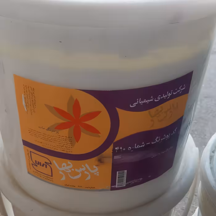 رنگ پلاستیک پارس بهار درجه یک دبه
