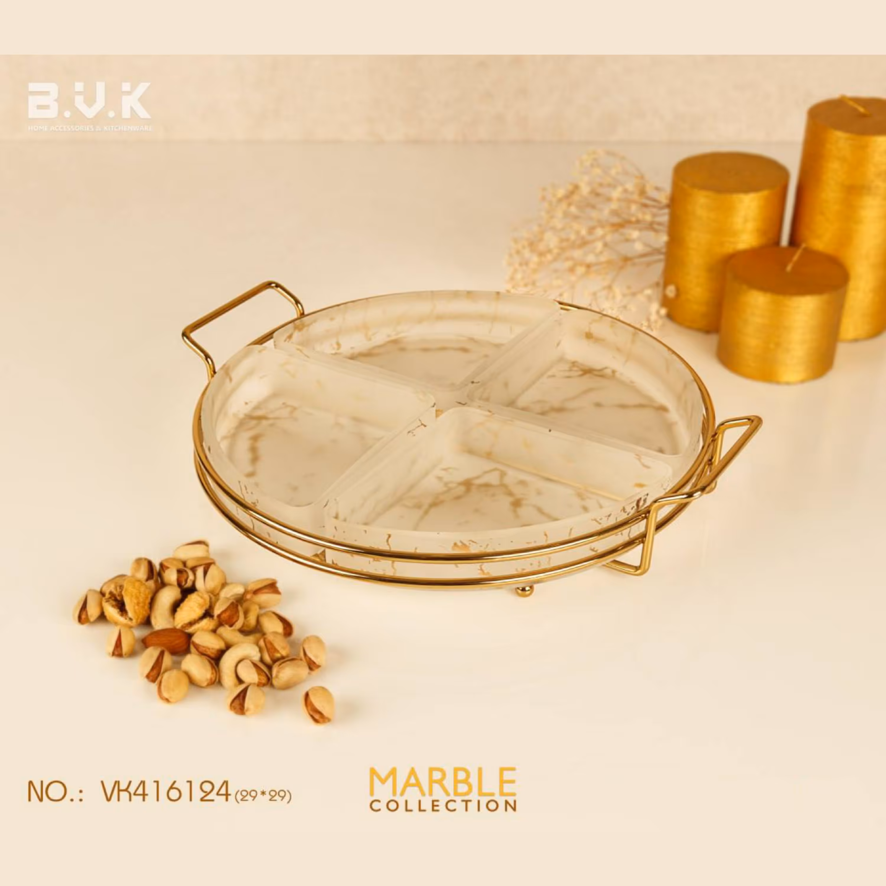 اردو خوری چهارخانه گرد ماربل شیشه ای برند بی وی کی vk416124