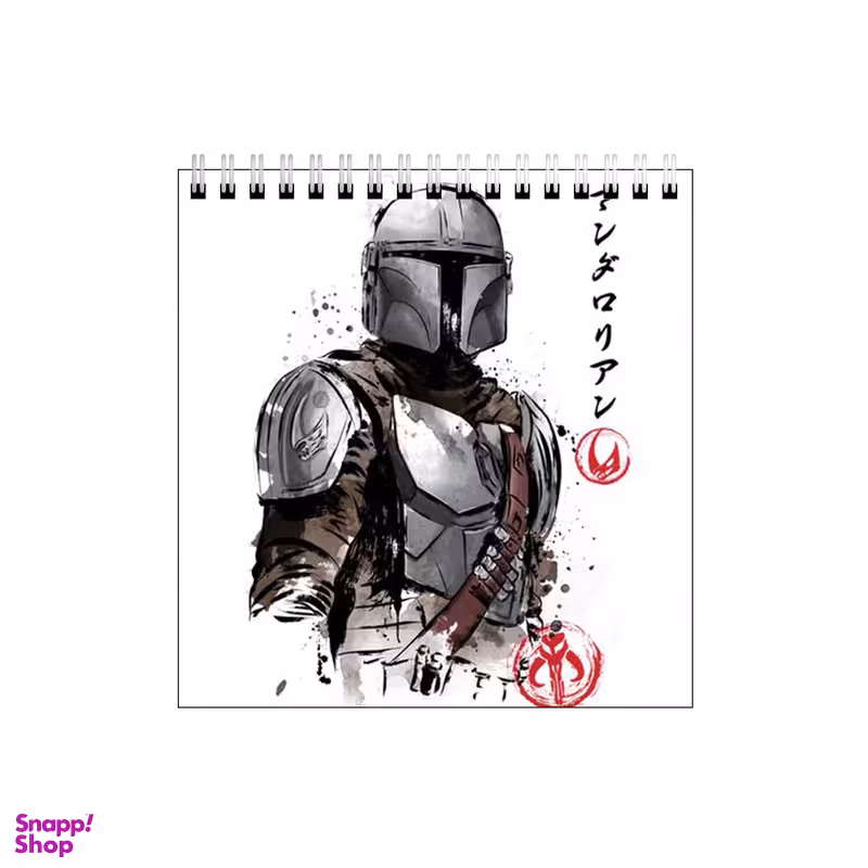 دفتر طراحی بامبیلیپ طرح سریال ماندالورین کد 6074025