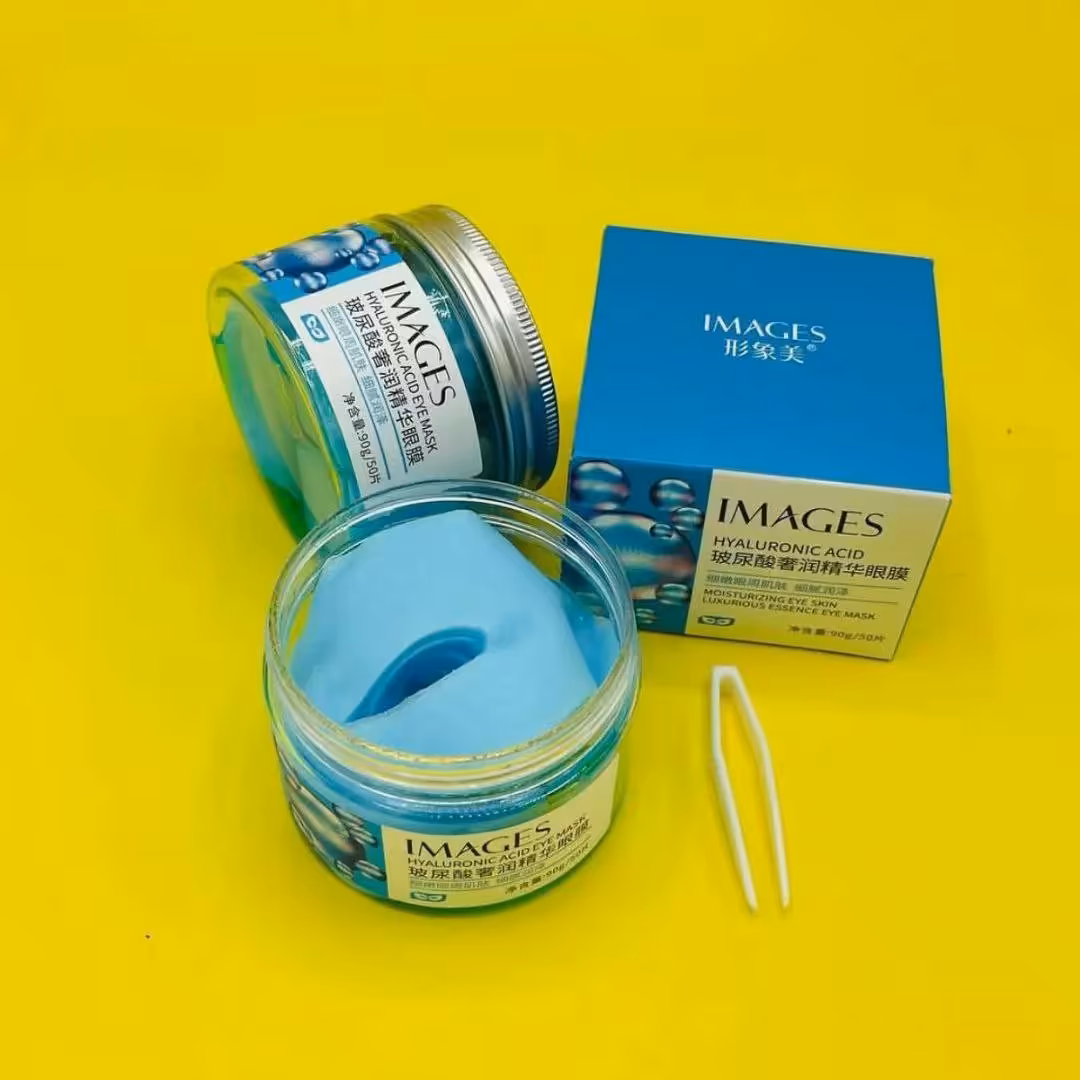 ماسک دور چشم  هیالورونیک اسید ایمیجز 