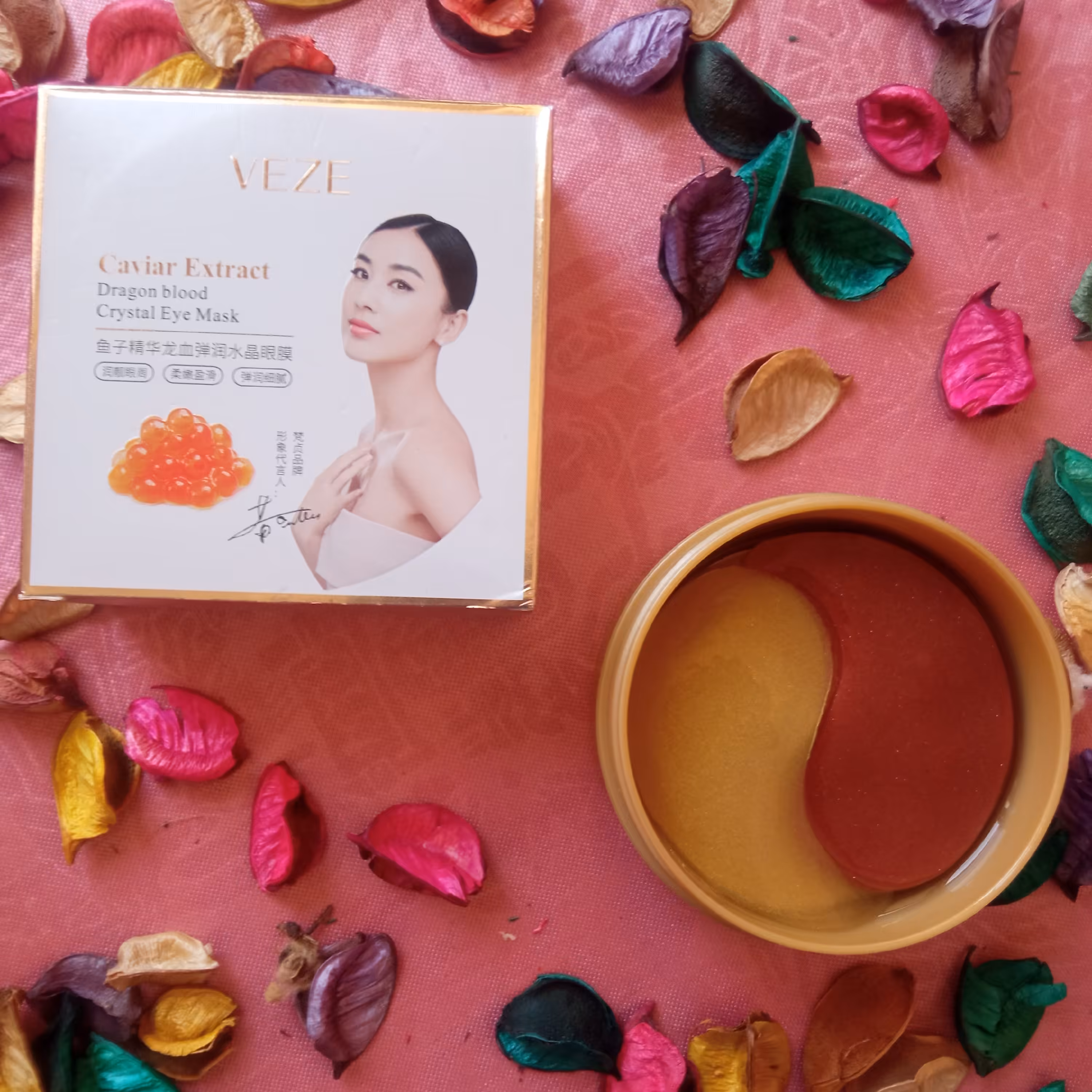 پچ زیر چشم دو رنگ درخت خون اژدها وخاویار 