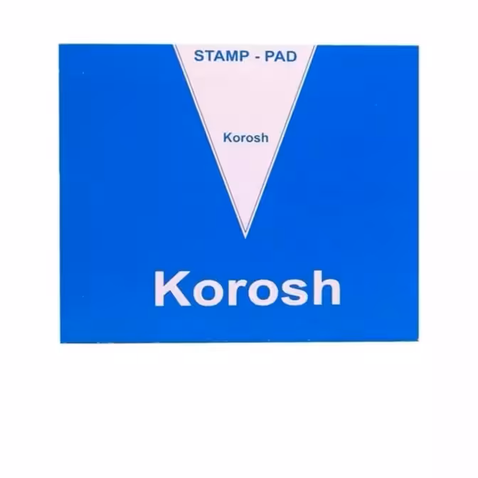 استامپ آبی کوروش