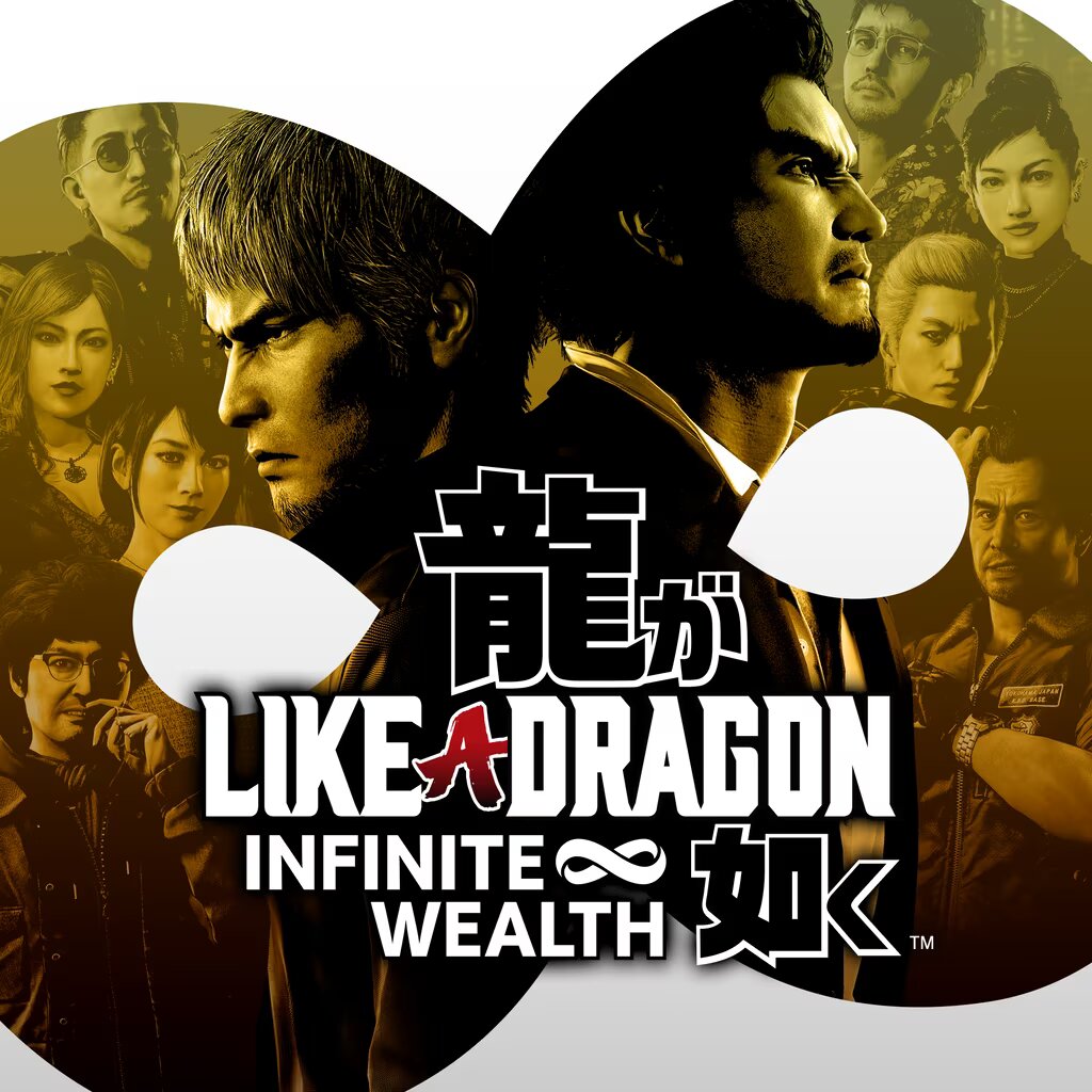 خرید اكانت Like a Dragon: Infinite Wealth PS4 ظرفيت دوم با بهترین قیمت