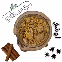 اوشق (فاسوخ مغربی یا وشا) 1 کیلویی