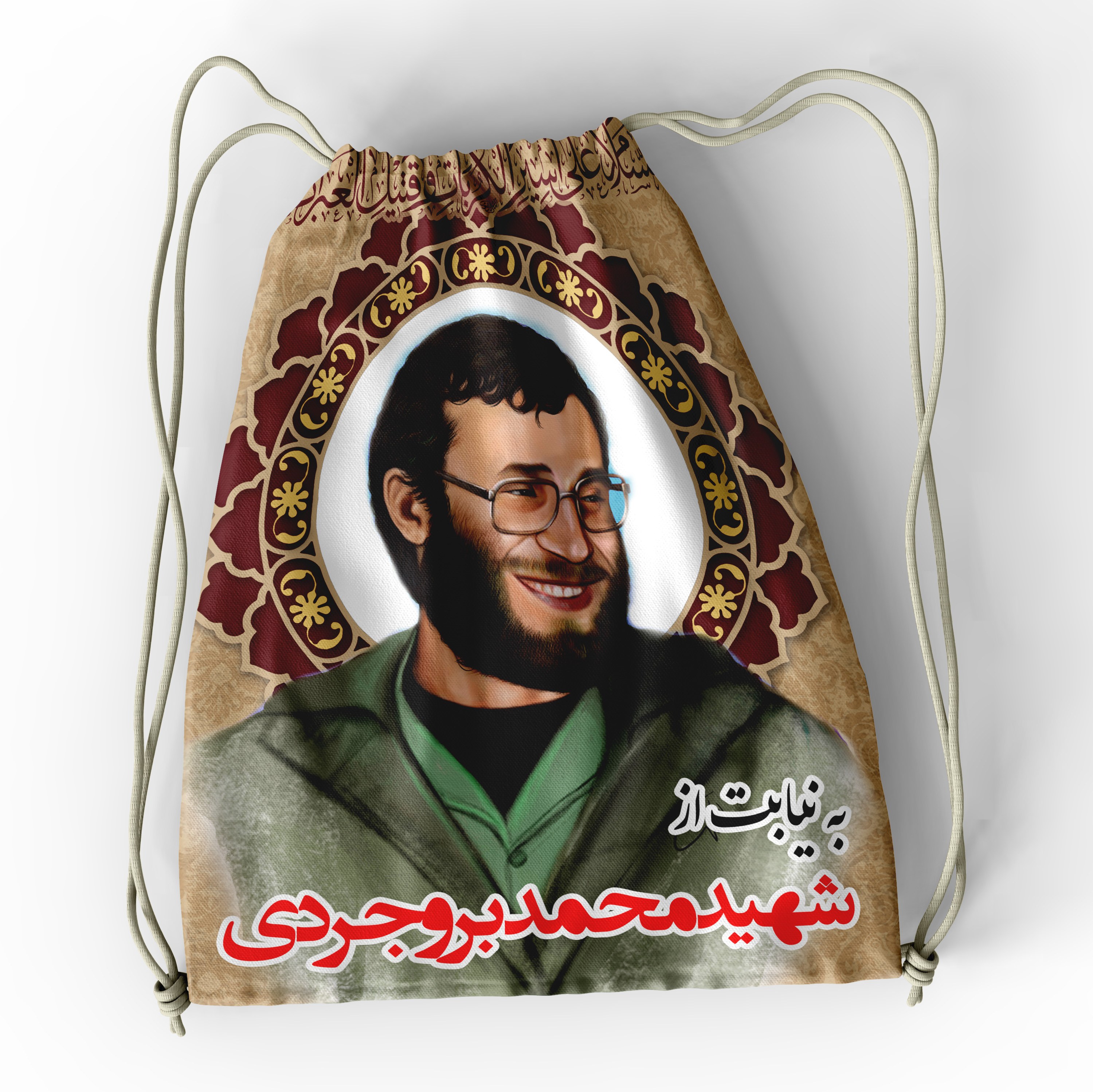 کوله پشتی اربعین کد KPA1141